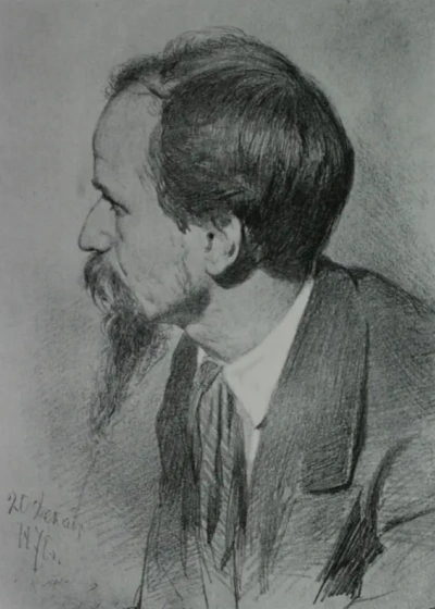 Retrato del artista P. P. Chistyakov. Galería Estatal Tretyakov.