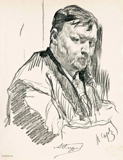 Retrato del compositor A. K. Glazunov