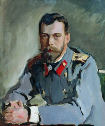 Retrato del emperador Nicolás II