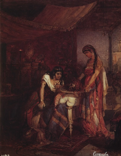 Salomé con la cabeza de San Juan Bautista