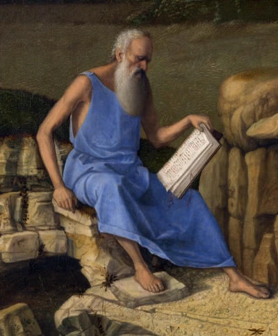 San Jerónimo leyendo. Fragmento.