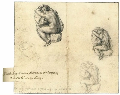 Sentada desnuda
