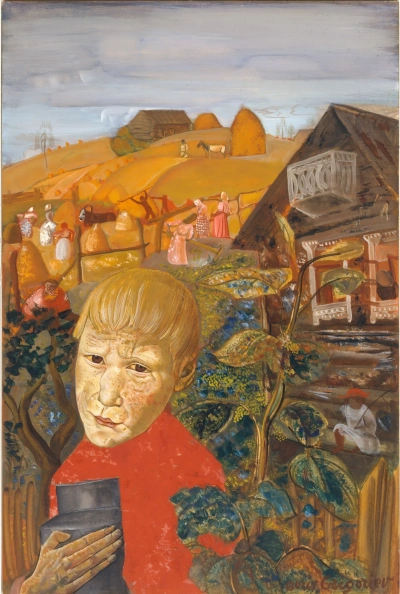 Sergei Yesenin en su juventud