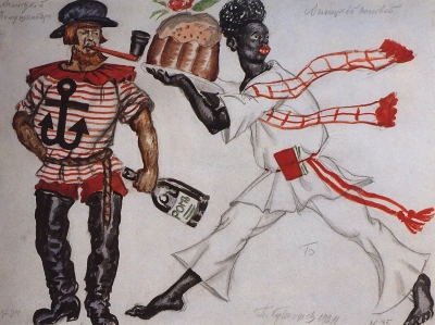 'Sexador e inador aglitski. Diseño de vestuario para la producción de la obra "Pulga" de E. I. Zamyatin (después de la historia "El zurdo" de N. S. Leskov)'
