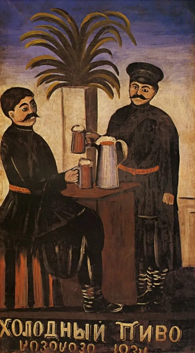 Sign: Cerveza fría
