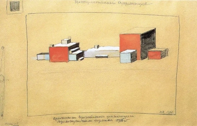Tabla número 3. Suprematismo espacial