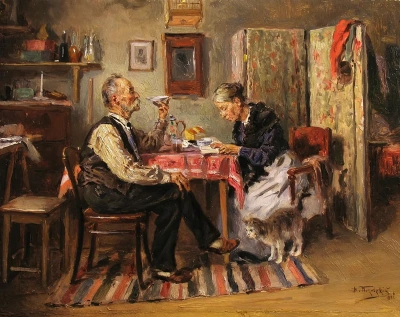 Té de la mañana