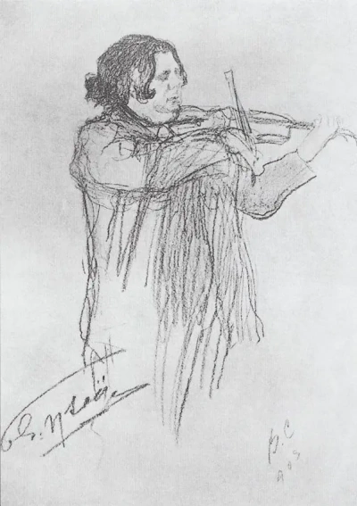 The Eugène Ysaÿe