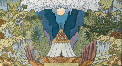 The Queen of Shemakha's Tent. Sketch of the set for the opera "The Golden Cockerel" by N. A. Rimsky-Korsakov.