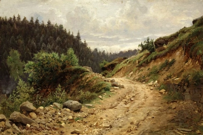 The title provided is already in English: "Road"