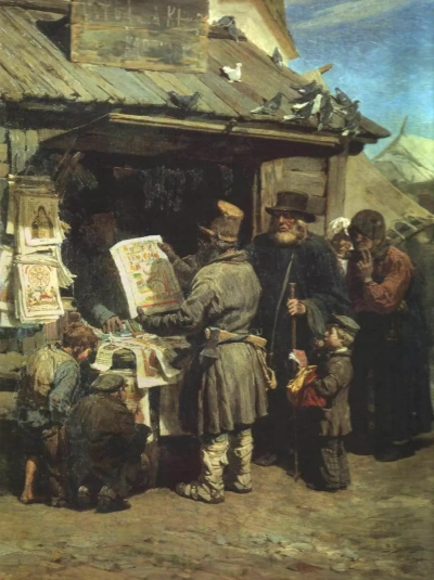 Tienda de libros