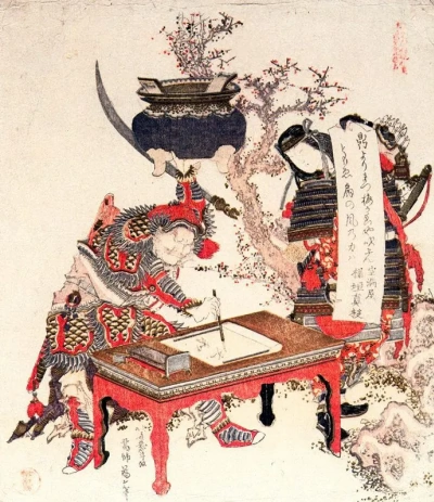 Tomoe-Gozen