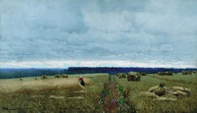 Un día sombrío. El rastro