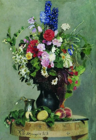 Un ramo de flores
