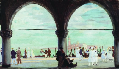 Venecia Recuerdo
