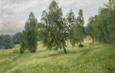 Verano