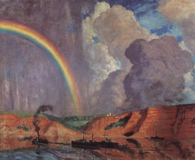 Volga. Arcoíris
