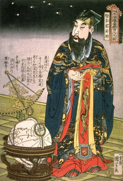 Wu Yun. Astrólogo sabio. 108 héroes de la novela "remansos del río"