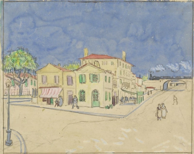 Yellow House (Street)