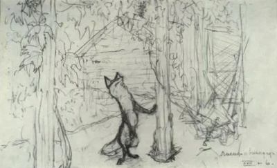 Zorro y uvas. Ilustración de la fábula de I. A. Krylov.